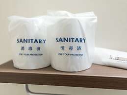 Tabist business hotel New Gekkoen