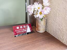 Tabist business hotel New Gekkoen