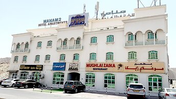 Super OYO 151 Manam 2 Hotel Apartment