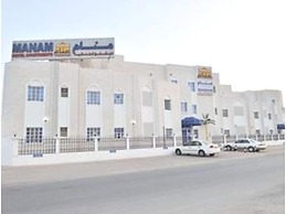 Super OYO 152 Manam 1 Hotel Apartment