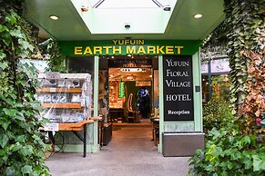 YUFUIN FLORAL VILLAGE HOTEL