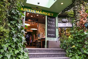 YUFUIN FLORAL VILLAGE HOTEL