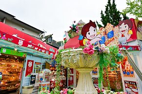 YUFUIN FLORAL VILLAGE HOTEL
