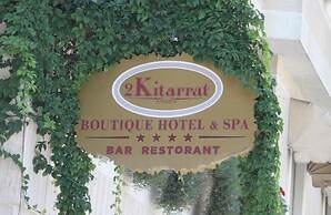 2 Kitarrat Boutique Hotel & SPA