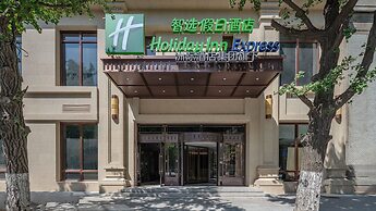 Holiday Inn Express Dangdong City Center by IHG