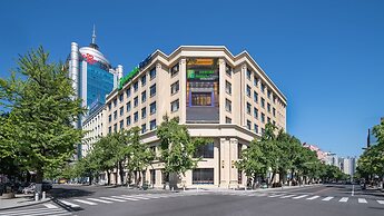 Holiday Inn Express Dangdong City Center by IHG