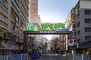 Holiday Inn Express Lanzhou Zhengning Road by IHG