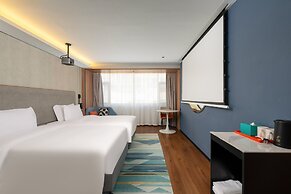 Holiday Inn Express Lanzhou Zhengning Road by IHG
