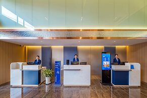 Holiday Inn Express Lanzhou Zhengning Road by IHG