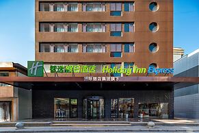 Holiday Inn Express Lanzhou Zhengning Road by IHG