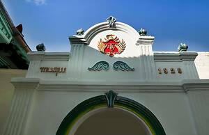 Garrya Bianti Yogyakarta