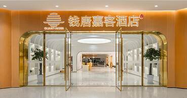 Quantum Inn East Railway Station