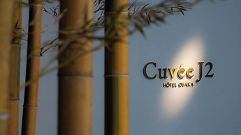 Cuvée J2 Hôtel Osaka by ONKOCHISHIN - Adults Only