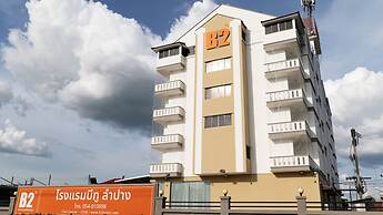 B2 Lampang Boutique & Budget Hotel