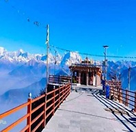 Chopta Himrab Resort