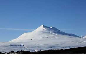 Private country house located Akureyri