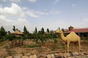 AZIGHAME Complexe Touristique