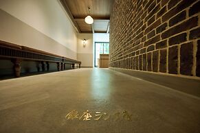 The Royal Park Hotel Ginza 6-chome