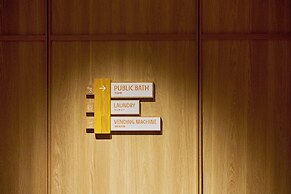 The Royal Park Hotel Ginza 6-chome