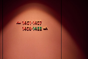 The Royal Park Hotel Ginza 6-chome