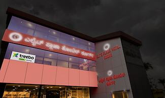 Treebo Elite Plaza, 700 Mtrs From Madikeri Fort