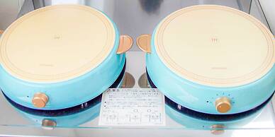 Guesthouse Ise Futami