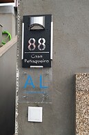 Casa da Petisqueira 88, Paredes - O Porto