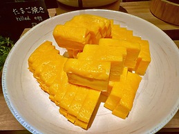 DaiwaRoynetHotelNAHA-OMOROMACHIPREMIER