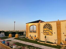 Camp Pyramids View Hotel