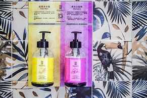 Sun and Moon Splendor