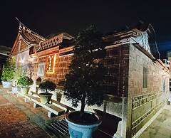 Time Hostel Gucuo No.1