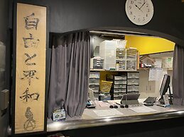 TenTen Guesthouse in Tokyo - Hostel