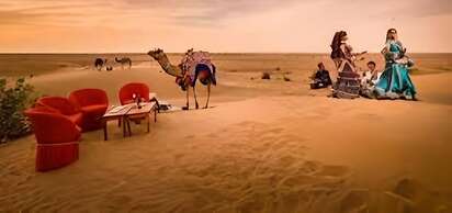 Royal Adventure Camp Sam