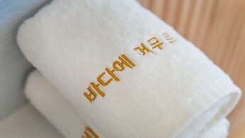 Donghae Badae Meomuleuda