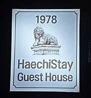 Haechi Stay Guesthouse