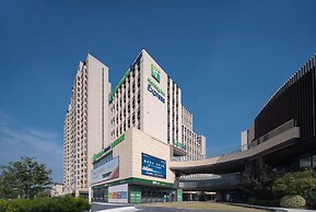 Holiday Inn Express Suzhou Shihu University Town by IHG