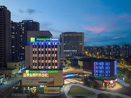 Holiday Inn Express Suzhou Shihu University Town by IHG