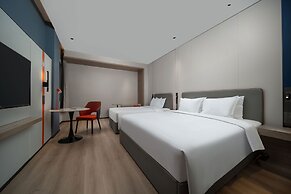 Holiday Inn Express Suzhou Shihu University Town by IHG