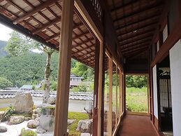 NIPPONIA Miyama Tsurugaoka Mountain Village