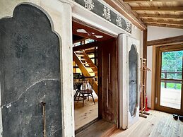 NIPPONIA Miyama Tsurugaoka Mountain Village