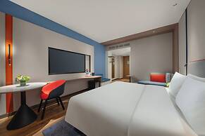 Holiday Inn Express Nanjing Jiangbei Wonhall Mall by IHG
