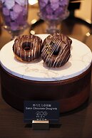 Crowne Plaza Jinan Runhua Hotel by IHG