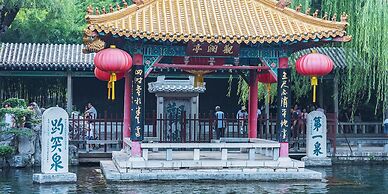 Crowne Plaza Jinan Runhua Hotel by IHG