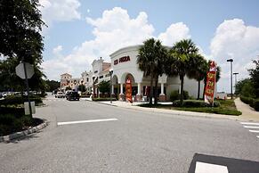 610 West Stonebridge