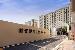 Nostalgia S Hotel - Beijing Fangshan Uni