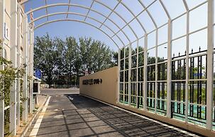 Nostalgia S Hotel - Beijing Fangshan Uni