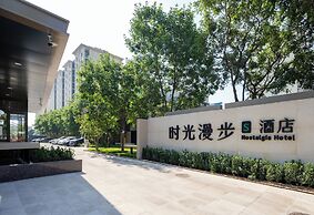 Nostalgia S Hotel - Beijing Fangshan Uni