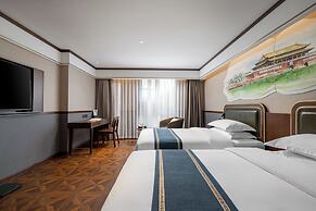 Nostalgia S Hotel - Beijing Fangshan Uni