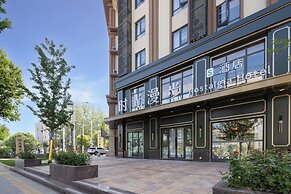 Nostalgia S Hotel - Beijing Fangshan Uni