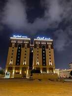 Kyriad Hotel Salalah